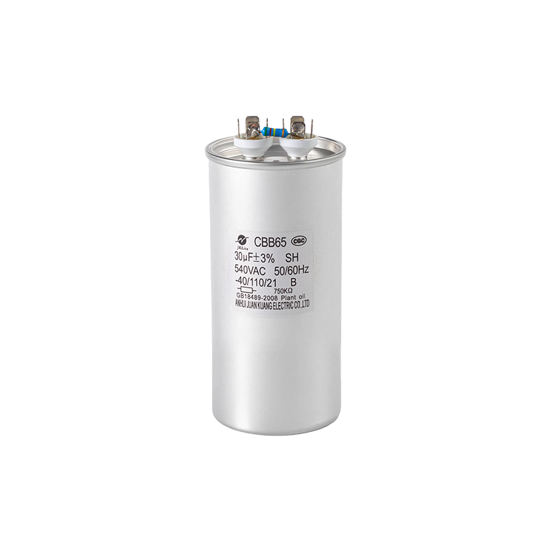 CBB65 Capacitor for Air Condition (Cylinder Aluminum Case)